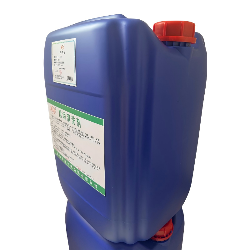 雨沫 重垢清洗剂 YM-93 桶高清大图