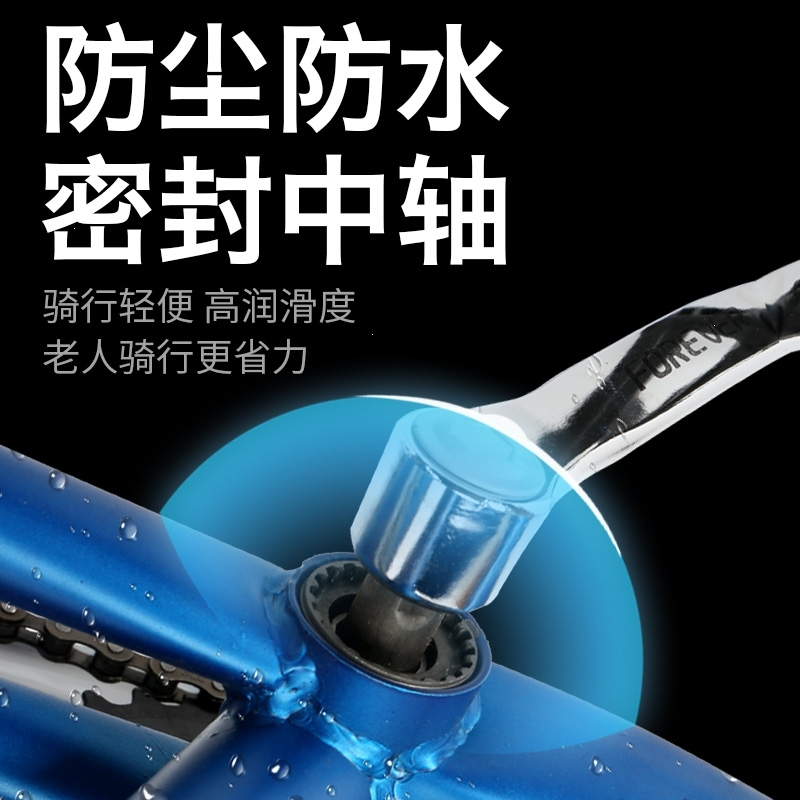 永久三轮车老人脚踏老年脚蹬代步成人载货自行车小型人力单车