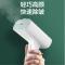 美的(Midea) 挂烫机智能蒸汽加热家用迷你烫衣机小型电熨斗便携式旅行熨烫机YBJ10G2