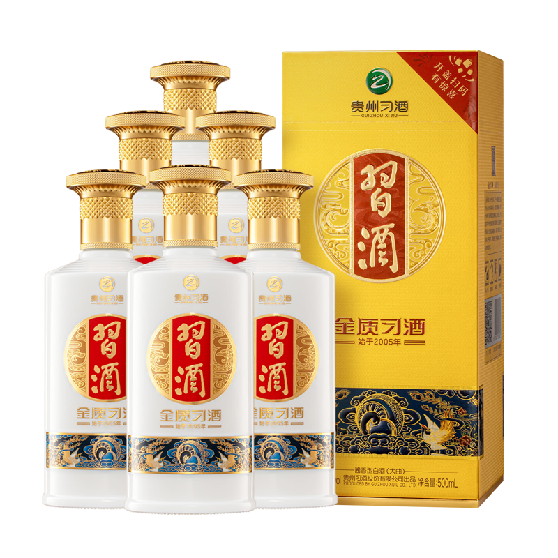贵州习酒 金质习酒53度 500ml*6瓶 整箱装高度酱香型白酒 新版 習酒(XI LIQUOR)高清大图