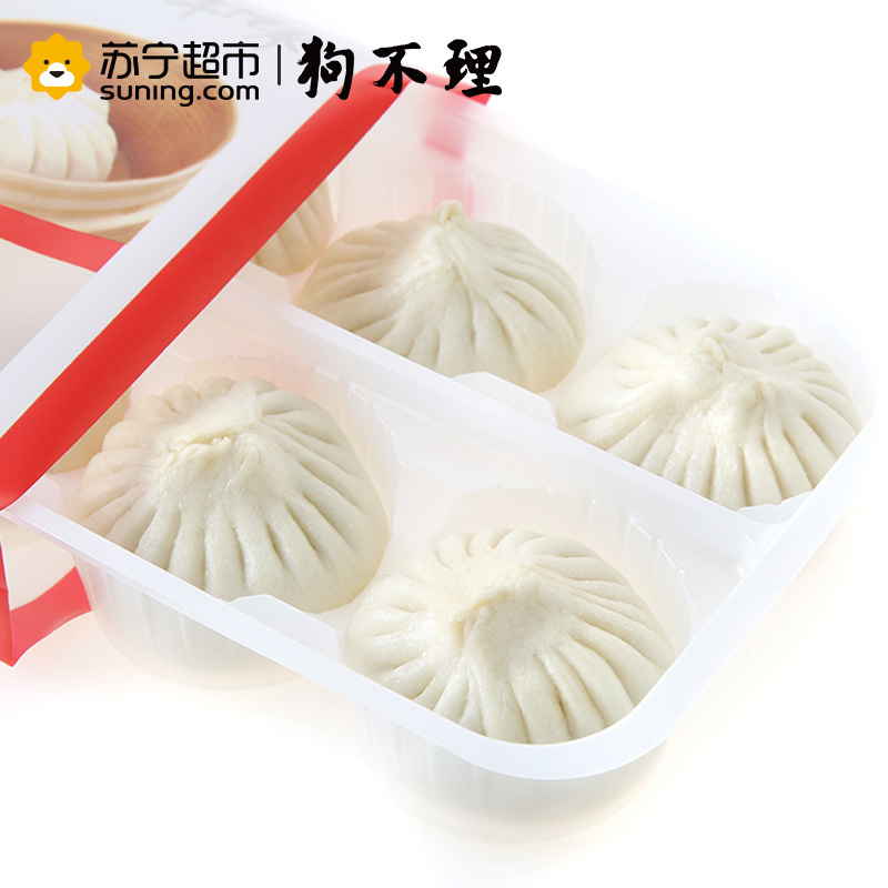 狗不理猪肉口味280g(8个/甄选手工早餐包)酒店级馅料