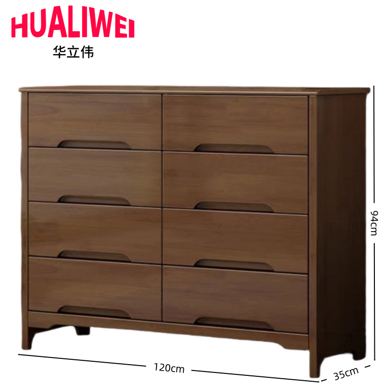 华立伟 储物柜120*35*94cm 个