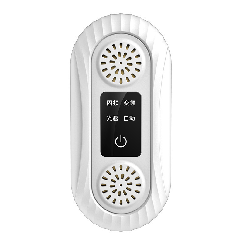 超声波驱蚊神器苍蝇驱赶家用室内驱蚊器驱蝇虫灭蚊蝇蚊子克星qg01升级