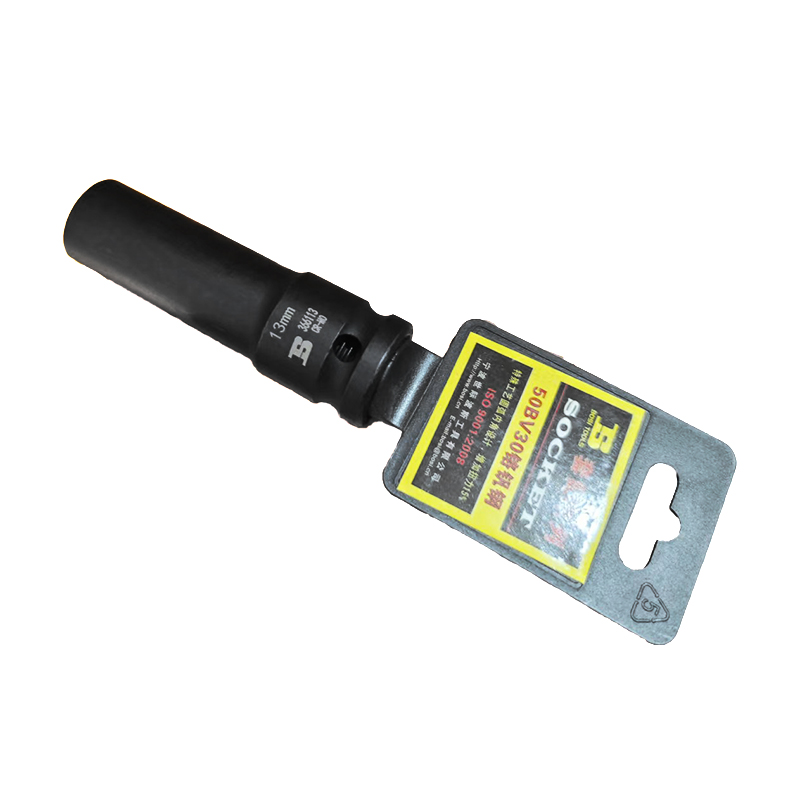 波斯 12.5mm系列风动长套筒 BS366113 13mm 只高清大图