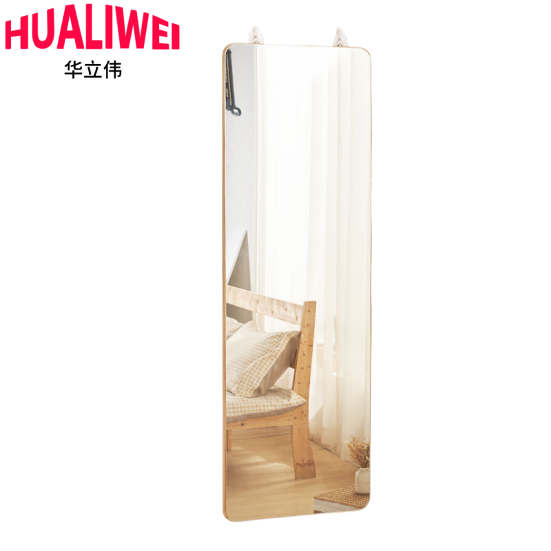 华立伟穿衣镜150*40cm个高清大图