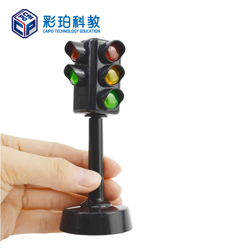 彩珀模型01219红绿灯交通模型