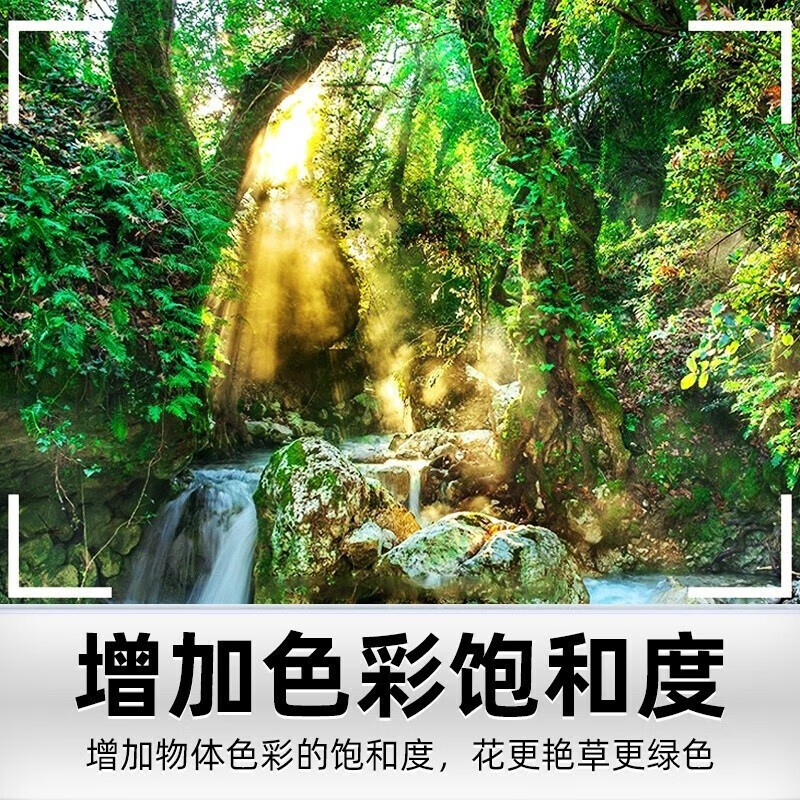 佳能-Canon 品牌 CPL偏振镜(拍风景天更蓝水更清) 58mm高清大图