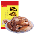 桂花烧鸡400g