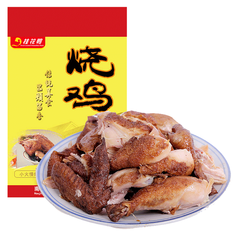 桂花鸭 真空烧鸡400g正宗南京特产卤味熟食整只手撕扒鸡图片