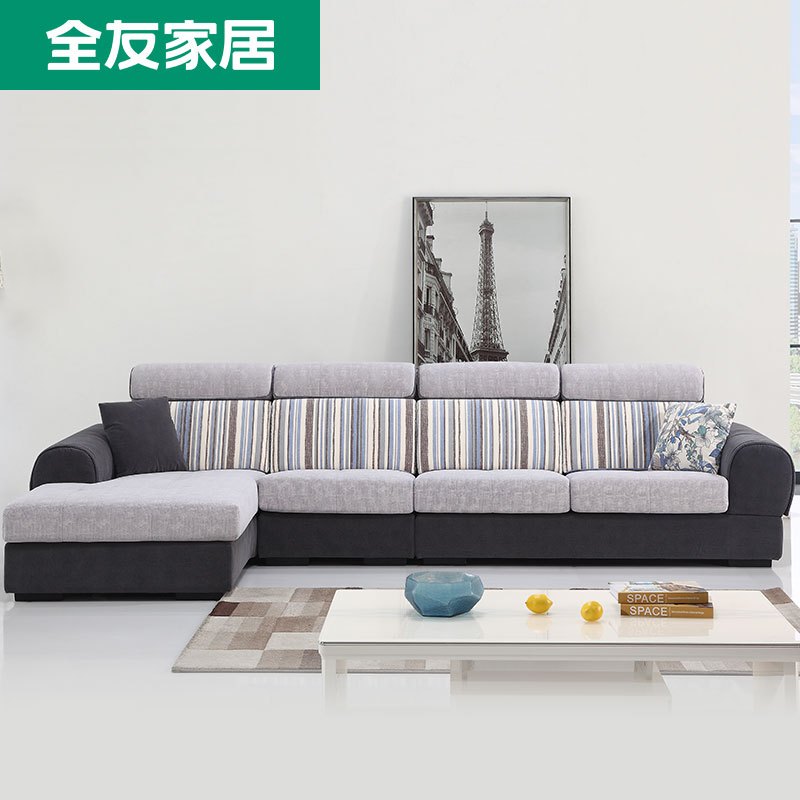 全友 客厅家具沙发组合 现代简约北欧布艺沙发可拆洗耐脏小户型客厅转角布沙发102201