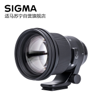 适马(SIGMA) 105mm F1.4 DG HSM Art 单反相机镜头 尼康卡口 数码配件