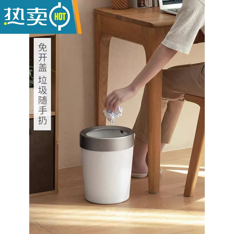 敬平垃圾桶家用厕所卫生间厨房垃圾桶大小号轻奢简约现代客厅圆形浴室