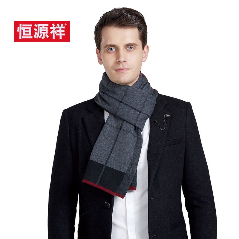 恒源祥男士羊毛围巾男冬季高档韩版百搭格子厚保暖新款送男友礼物图片