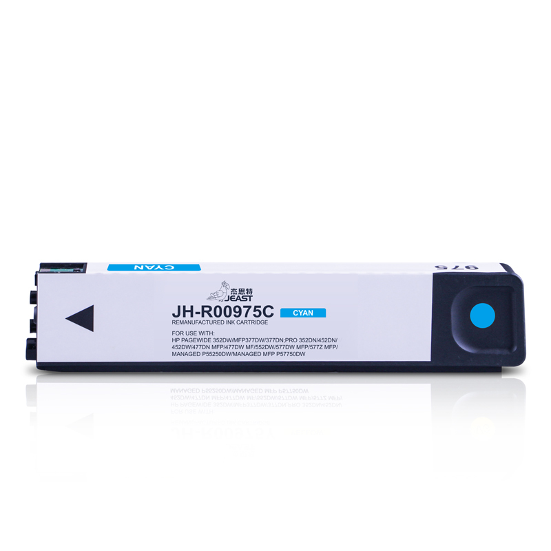 杰思特JH-R00975C小容 青色墨盒适用惠普HP 352dn/dw 377dn/dw 452dn/dw P552dn