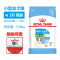 皇家(royal canin) 狗粮 小型犬 幼犬狗粮 MIJ31 0.8kg 贵宾泰迪比熊 幼犬粮
