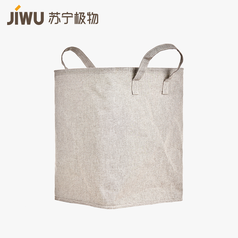 苏宁极物 方形铁框收纳篓收纳篮 7.168L