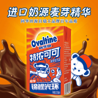 阿华田泰迪熊特浓可可饮品早餐可可奶蛋饮料整箱 250ml*18盒