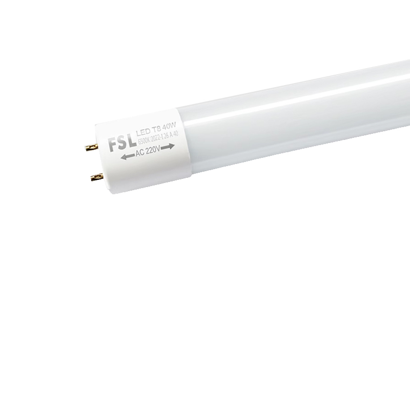FSL佛山照明灯管t8led1.2米40W220v