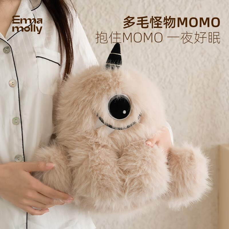 艾玛莫莉(EMMA MOLLY) 香薰毛绒公仔 大眼毛绒怪MOMO香氛玩偶 (不含眼罩标准款) / 个高清大图
