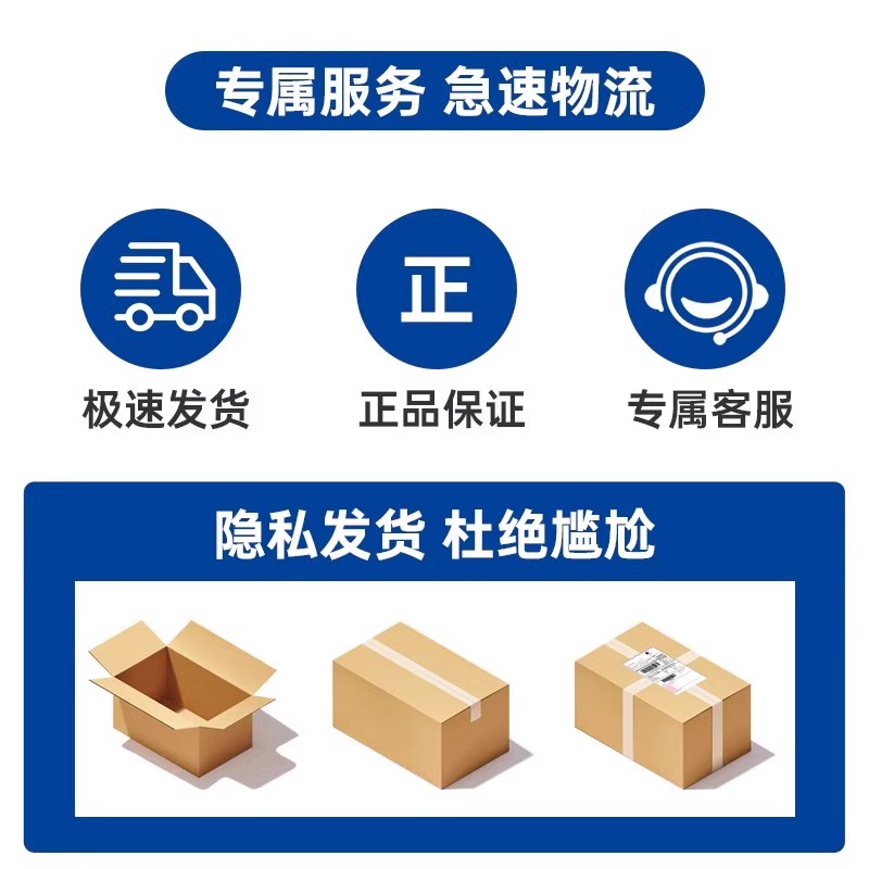 大象避孕套大号55MM超薄001安全套大号延时持久成人情趣用品byt高清大图
