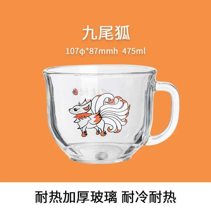 Glasslock进口玻璃杯卡通动物图案带把早餐杯酸奶杯果汁杯牛奶杯 透明款九尾狐 475ml