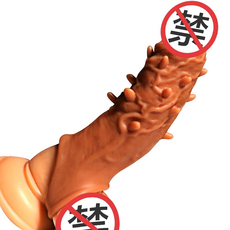 久爱 狼牙套男性 加长加粗锁精环房事时间环仿真阳具套套夫妻房事用品 另类玩具sm 倒刺狼牙震动款H总长164加粗1cm高清大图