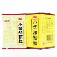 白云山小柴胡颗粒10袋 解表散热疏肝和胃儿童冲剂