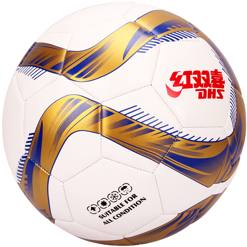 启康 红双喜DHS足球 FS5-5 机缝 标准5号球