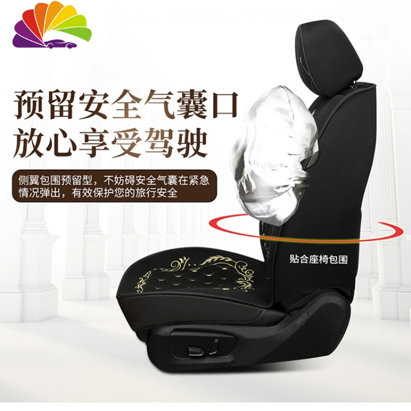 舒适主义奇瑞瑞虎7/8瑞虎5X/3X艾瑞泽5/GX四季通用汽车坐垫全包座套原创 豪华版--温馨米