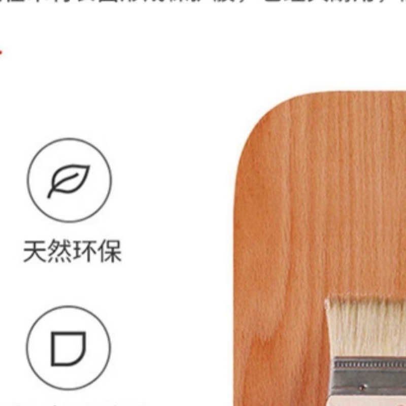 豫龙都椅子KL-02把高清大图