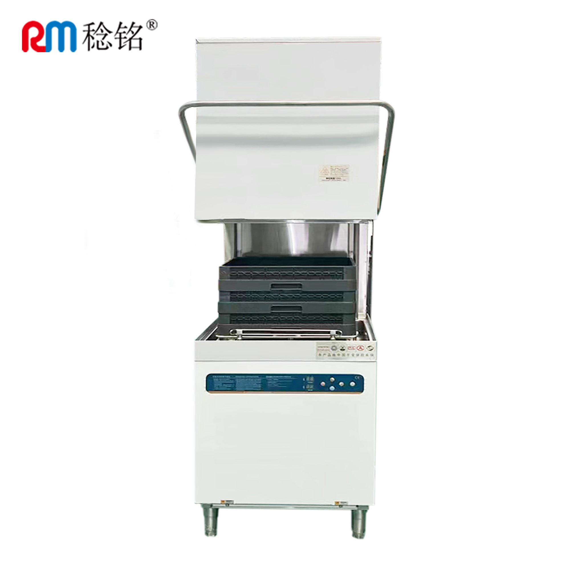 稔铭 揭盖式洗碗机 LX60 台高清大图