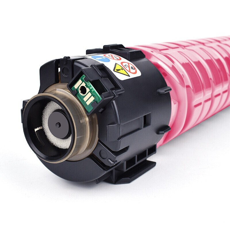 京贤MPC2503M红色粉盒适用理光MPC2011SP/C2003SP/C2503SP/C2004SP/C2004exS高清大图