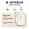 美的(Midea)M1-211A/L213B 快捷微波炉 家用小型 360°转盘加热 旋钮操控 易洁内胆