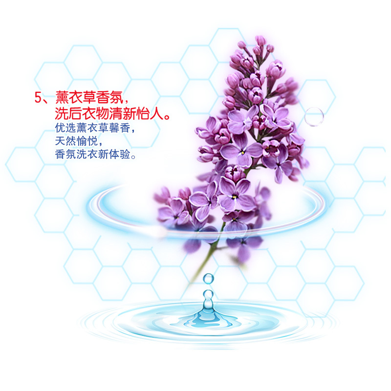 雕牌无磷洗衣粉3kg【纳爱斯】