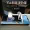 飞膜宝华为畅玩20pro防窥钢化水凝膜玩畅30plus全屏防窥膜7x手机7c软膜x