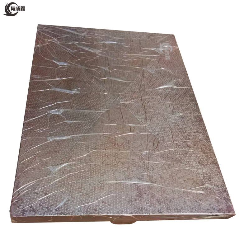 有成鑫 1000*2000mm 检修平台 检修检测平台 效验检测平台 台高清大图