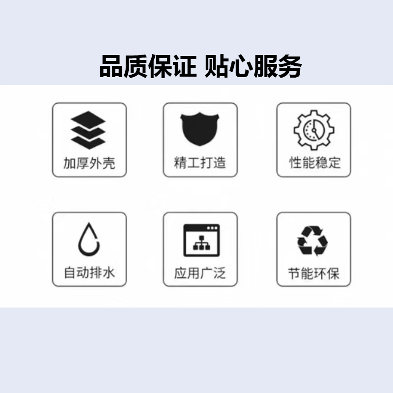 晨以橙 过滤管 CYC-01 个高清大图