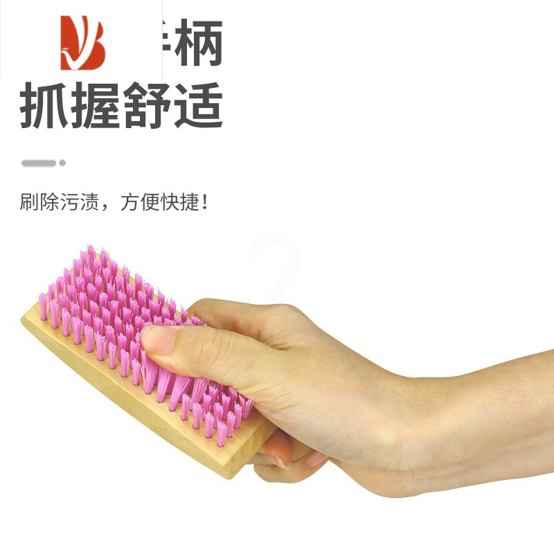 三维工匠鞋刷洗鞋家用塑料可拆卸软毛洗衣刷衣服实木板刷家居清洁长柄木刷