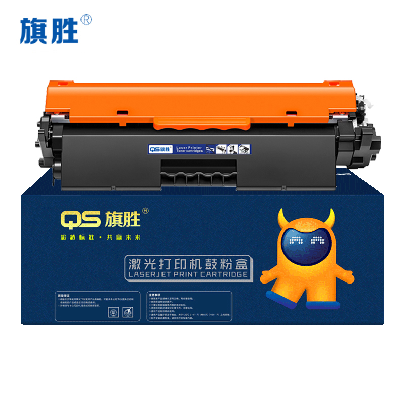 旗胜 粉盒M227dw 支高清大图