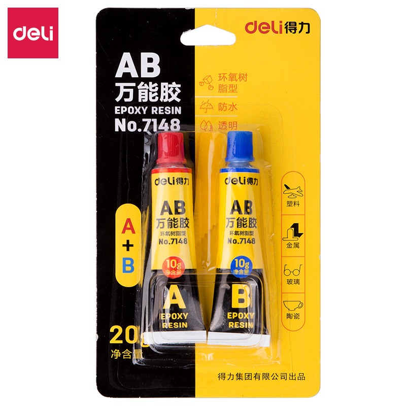 得力(deli) 7148 AB万能胶 (黄) (单位:瓶)