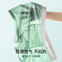 恒源祥男士内裤冰丝无痕夏季薄款平角裤衩透气男生大码四角短裤头