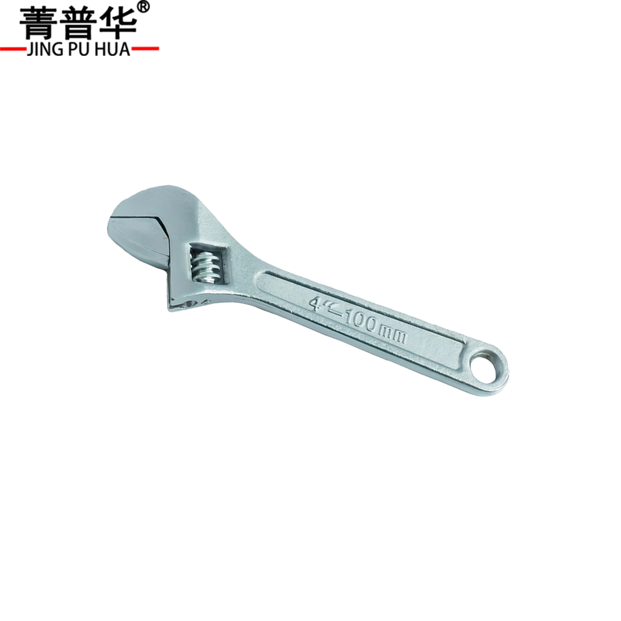 菁普华高碳钢镀铬活口扳手活动扳手高清大图