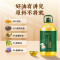 纳福汇 山茶橄榄食用植物调和油单桶5000ml