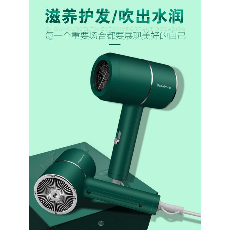 电吹风机宿舍用学生小功率500w800w1000家用负离子小型吹风筒