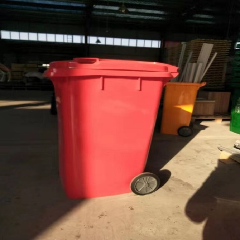 心业240L垃圾桶XY-LJT240L分类垃圾桶 此产品单件不出售批量请联系客服高清大图