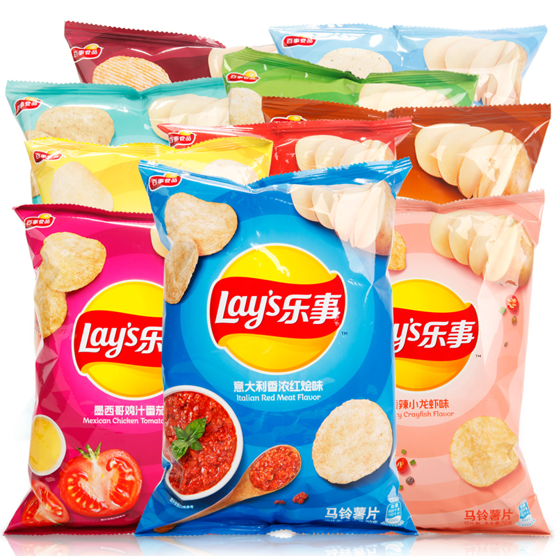 乐事薯片大包超大70g*3袋装混合口味晚上解饿休闲食品小吃零食大礼包高清大图