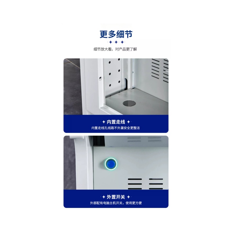 铭思达翻转电脑桌三人位张高清大图