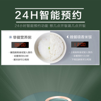 苏泊尔电饭煲家用3人小智能多功能迷你小型1-2全自动电煮饭锅SF16FC813
