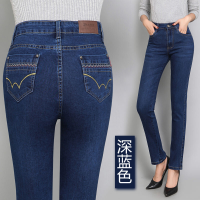 迪鲁奥（DILUAO)同款【品质保障】2019秋季高腰大码直筒中年牛仔裤女纯黑色长裤弹力显瘦妈妈休闲裤_20 36码(2尺8) 深蓝色