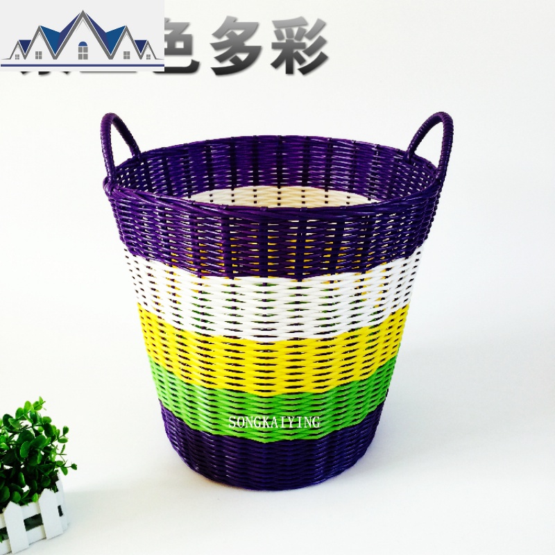 特大号手工编织塑料脏衣服收纳筐篮洗衣篮藤编脏衣篮篓玩具箱 三维工匠收纳篮 38CM高特大号紫色多彩